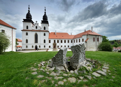 Muzeum Vysočiny Třebíč